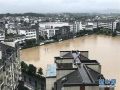 安徽救灾应急响应提至Ⅱ级 命令5市做好人员撤离工作