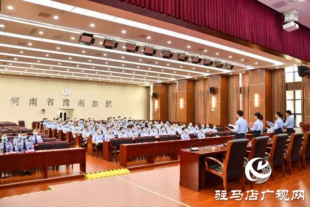 豫南监狱：逆向而行 让警徽闪耀在“疫”线