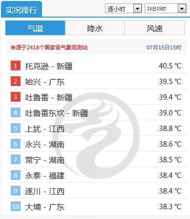 微信图片_20200716084346.jpg