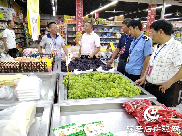 汝南县板店乡组织人大代表视察食品卫生安全