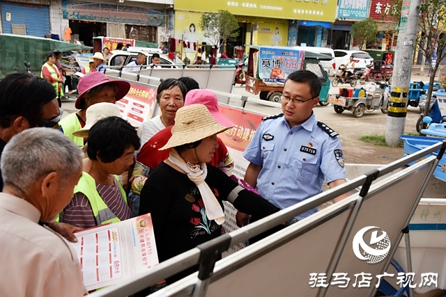 平舆民警扎实开展大走访活动