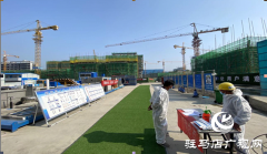 泌阳碧桂园凤鸣府建设工程项目开展“安全生产百日行”活动