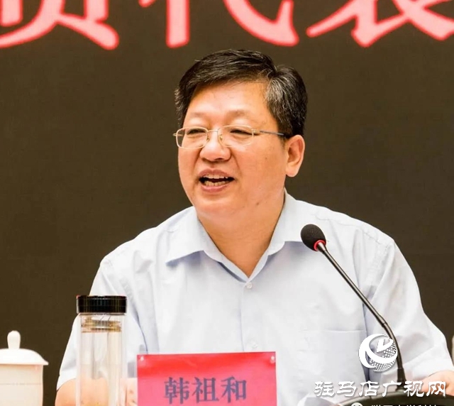 驻马店市摄影家协会第三次会员代表大会胜利召开