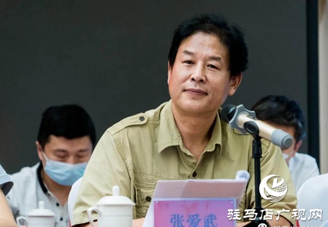 驻马店市摄影家协会第三次会员代表大会胜利召开