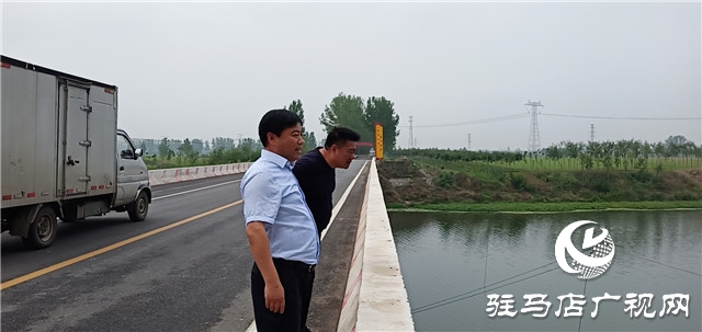 汝南县老君庙镇三举措全力做好防汛工作
