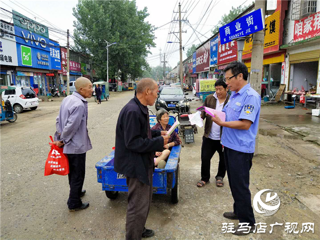 平舆县玉皇庙乡开展防范和处置非法集资宣传活动