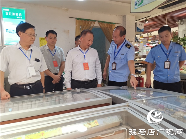汝南县王岗镇人大开展食品安全“一法一条例”执法检查
