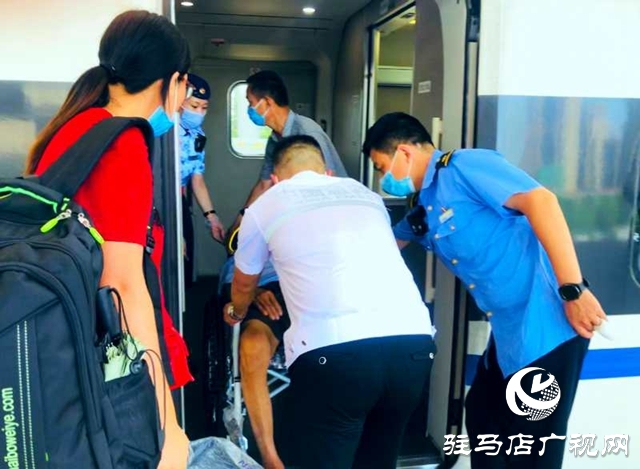驻马店西站：这个礼物 我们收下了