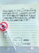驻马店西站：这个礼物 我们收下了