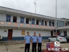 驻马店平舆刑警开展大走访活动