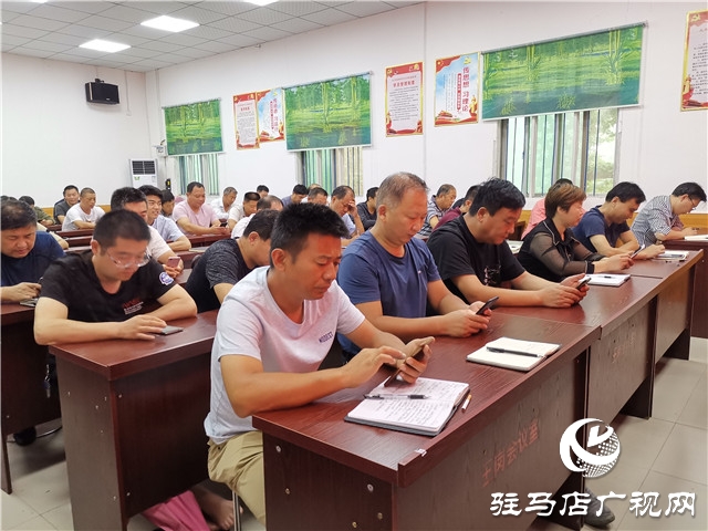 汝南县王岗镇开展“豫学习豫出彩”学习强国答题挑战赛