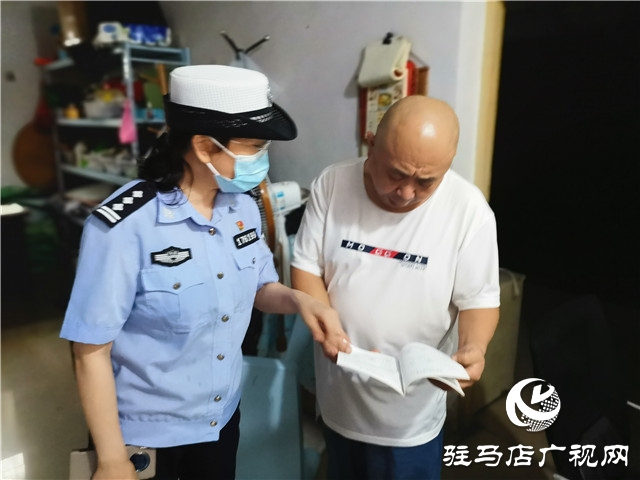 驻马店市公安局西园分局开展辖区走访
