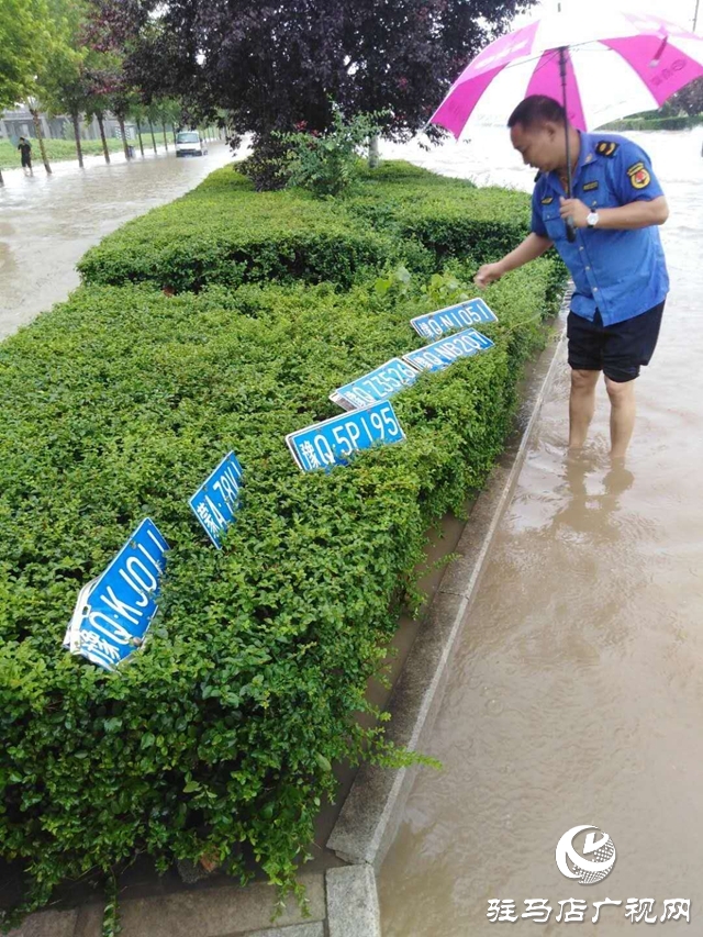 遇到积水路面如何开车？