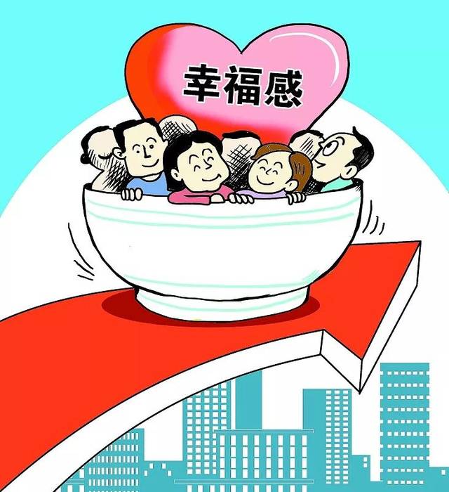 重磅！2020年驻马店市12件惠民工程，关乎你的生活！