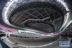 北京冬奥场馆冰面建设亮点:易转换 够低碳 可持续
