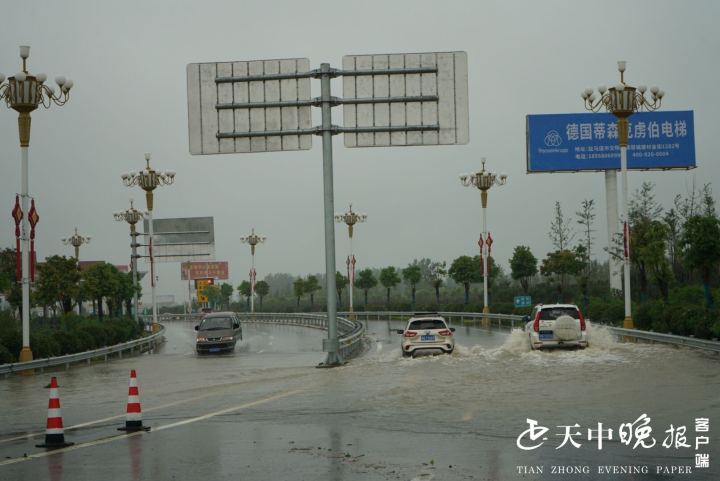 微信图片_20200723155430.jpg