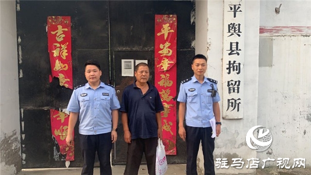 平舆县公安民警8个小时破案追赃