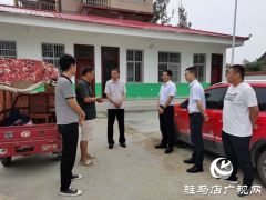 中原银行党委副书记王留豹赴驻马店上蔡慰问驻村扶贫工作队