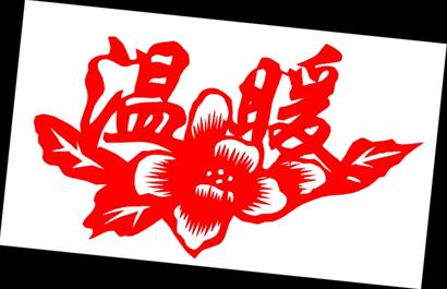 @所有人 多项民生礼包加速落地 快来查收