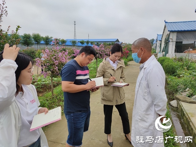 “全面小康·一个都不能少”网络主题宣传活动走进驻马店
