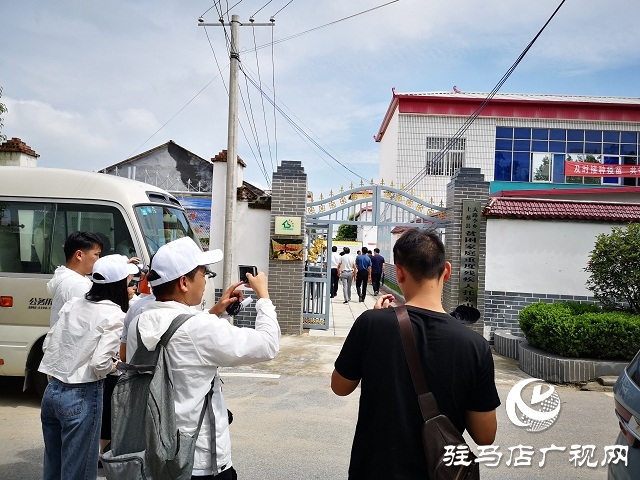 “全面小康·一个都不能少”网络主题宣传活动走进驻马店