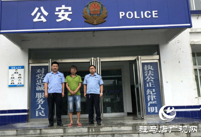 警示！平舆县一男子酒后恶意拨打110辱骂接警人员被拘留