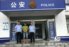 警示！平舆县一男子酒后恶意拨打110辱骂接警人员被拘留