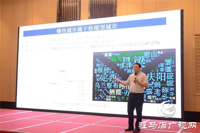 中国研究院博士阮晓东受邀农业农村大讲堂 深度解读乡村振兴战略