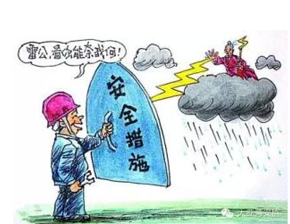 新蔡县南湖街道多举措 确保汛期农业安全生产