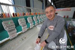 李文武：退伍不褪色返乡创业带民富