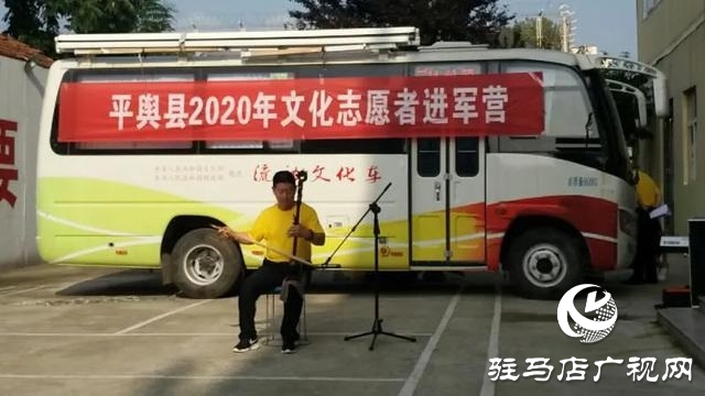 平舆县送文化进军营活动走进县武警中队