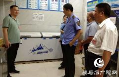 汝南县部分人大代表对三桥镇食品安全“一法一条例”执法情况进行检查