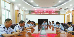  “学习强国”挑战答题比赛