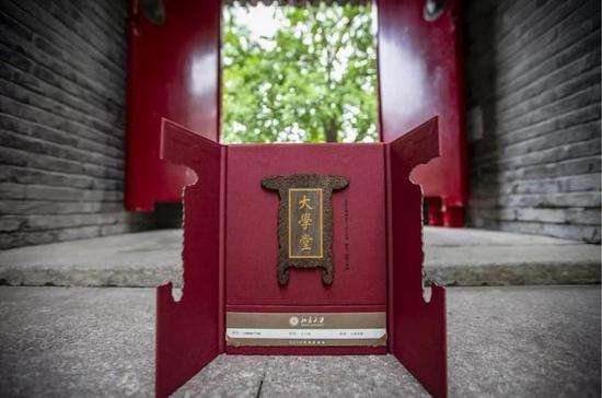 学霸们~有颜又有料的高校录取通知书上路啦！