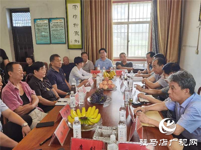 河南棠溪宝剑集团公司举办棠溪冶铁铸剑文化高峰论坛会