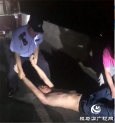 男子为情所困跳河轻生 民警深夜施救得以生还