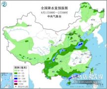 这个周末要“泡汤”? 河南将迎大范围分散性降雨过程