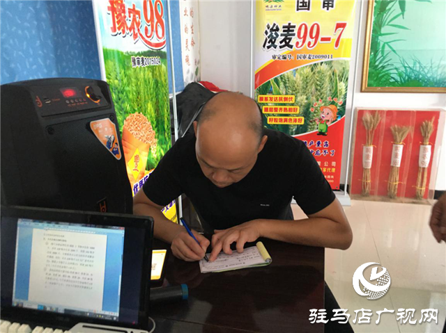小麦要高产 良种是首选 ——吨源种业2020年小麦高产示范启动会 