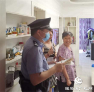 民警小举动温暖居民心