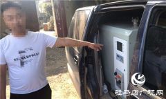 遂平县公安局灈阳派出所在走访中查获 一辆非法流动加油车