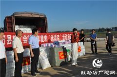 正阳：夏日送清凉慰问建设者