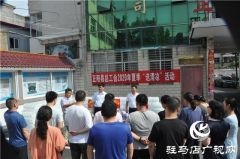 正阳县总工会：“清凉”送给一线户外劳动者