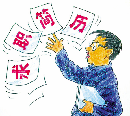驻马店市直学校招聘工作人员163人
