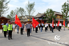驻马店市重点项目青年突击队誓师大会举行