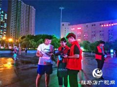 黄淮学院暑期三下乡“垃圾分类”“疫情防控”知识宣讲活动