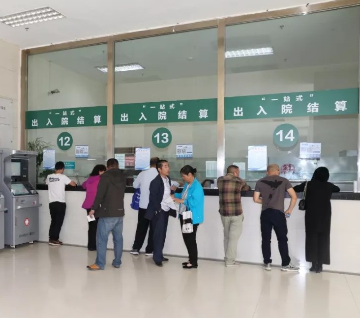 “六稳”“六保”看河南｜挂一次号看一个专家团 多学科诊疗“一站式”看病