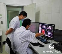 驻马店市中心医院放射检查开启“无假日模式”