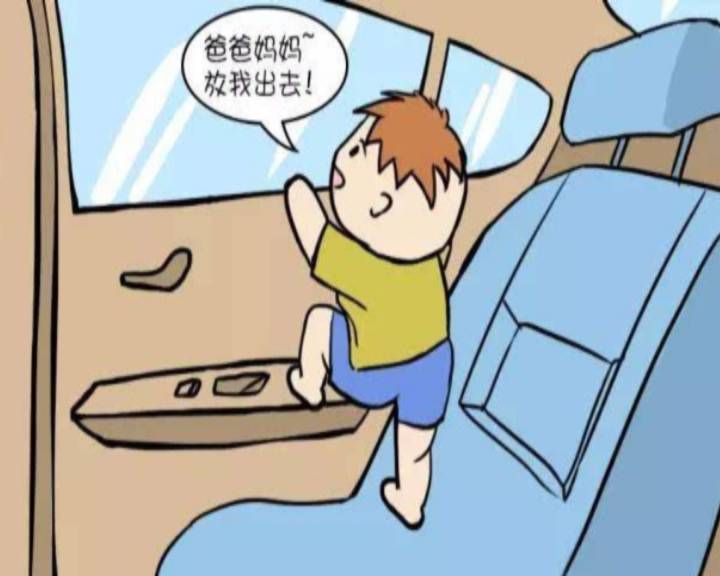 两岁半男童被遗忘轿车8小时后离世