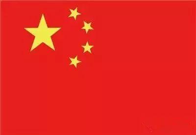 努力形成全社会尊重、爱护国旗国徽的良好氛围