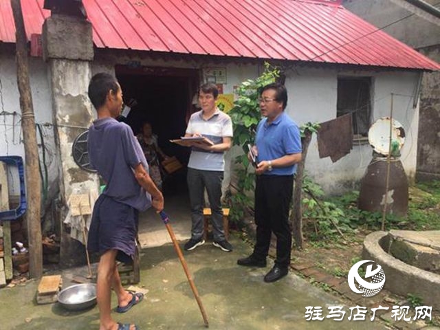 汝南县板桥乡：开展脱贫攻坚大普查 小康路上同奋进